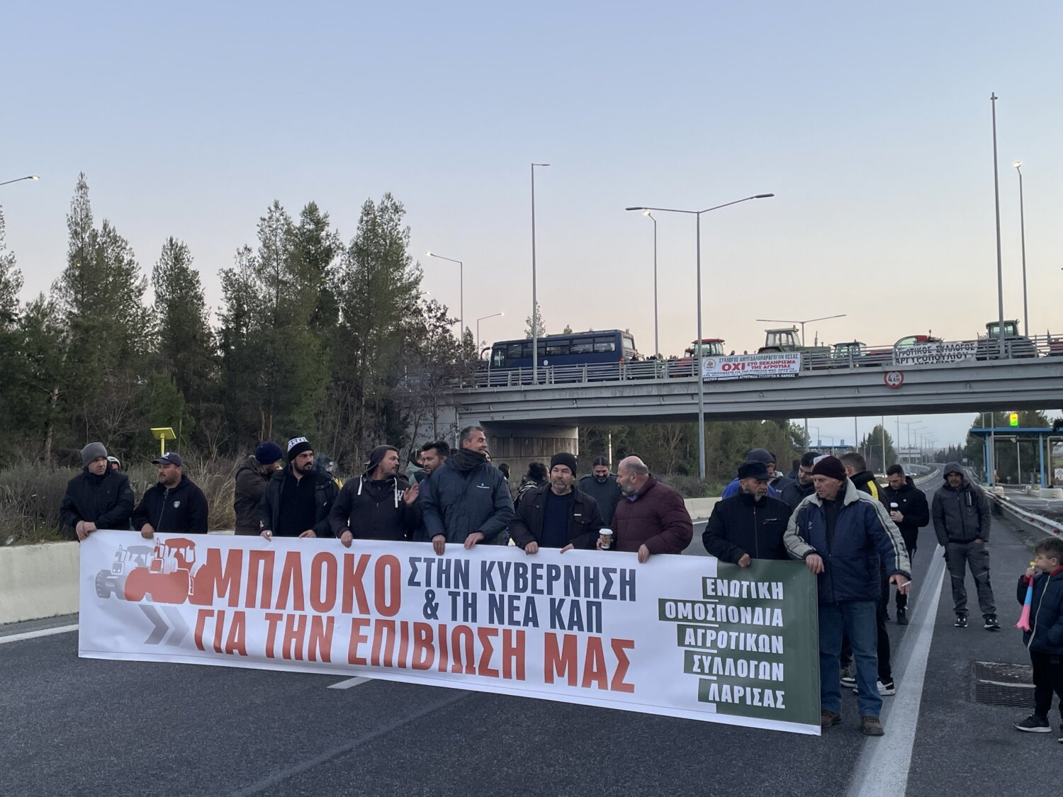 Επί τάπητος το αγροτικό… Σήμερα η συνάντηση αγροτών με το κυβερνητικό κλιμάκιο