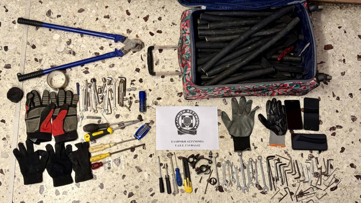 Αφαίρεσαν καλώδια βάρους 54 κιλών από μετασχηματιστή της ΔΕΔΔΗΕ