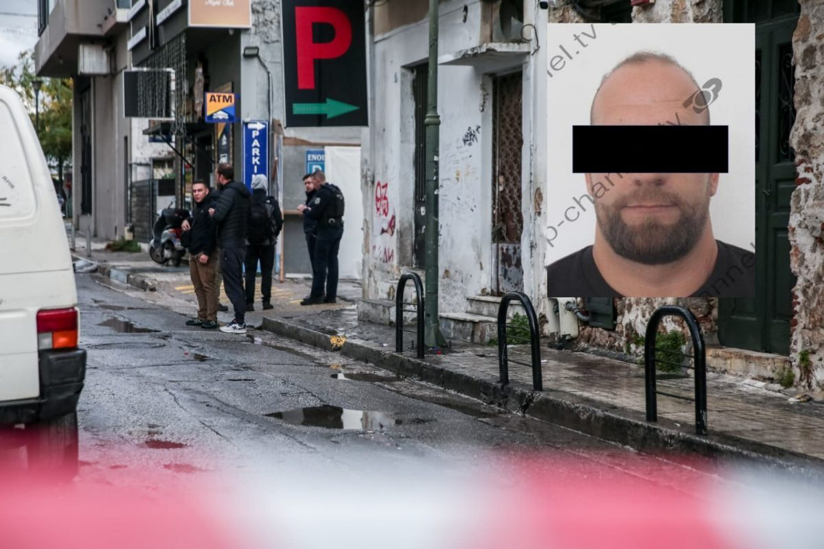 Γκάζι: Παραδόθηκε ο 39χρονος πιστολέρο – Ποιος είναι ο «Nardi», που είχε απελαθεί δύο φορές από την Ελλάδα