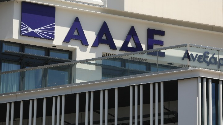 ΑΑΔΕ: Ληξιπρόθεσμα χρέη 113,86 δισ. ευρώ στην εφορία το 2025 – Αύξηση σχεδόν 10 δισ. ευρώ σε ένα χρόνο