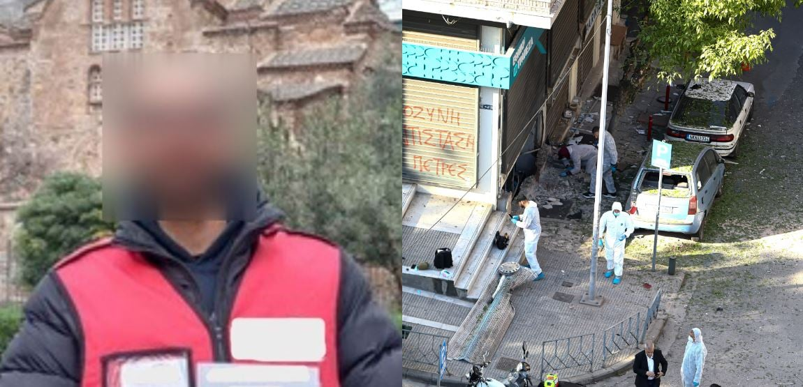 Έκρηξη βόμβας στην Θεσσαλονίκη: Ποιος είναι ο ενοικιαστής του διαμερίσματος βραχυχρόνιας μίσθωσης που αναζητείται