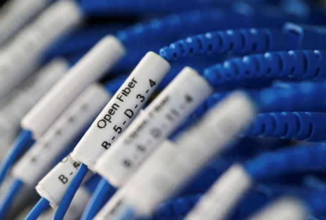 Άνοιξε η πλατφόρμα για το «Gigabit Voucher»