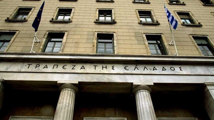 Έρχεται το Διεπιστημονικό Σεμινάριο Οικονομικής Ιστορίας 2025