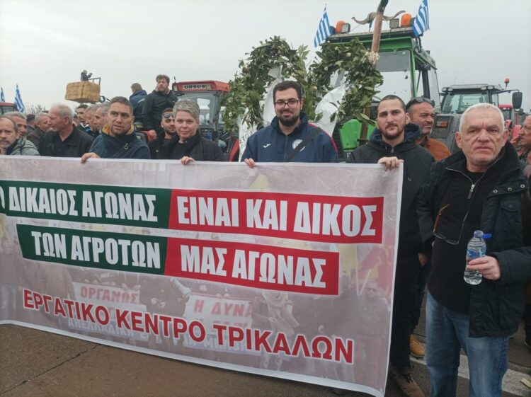 Στο πλευρό των αγροτών, το Εργατικό Κέντρο Τρικάλων