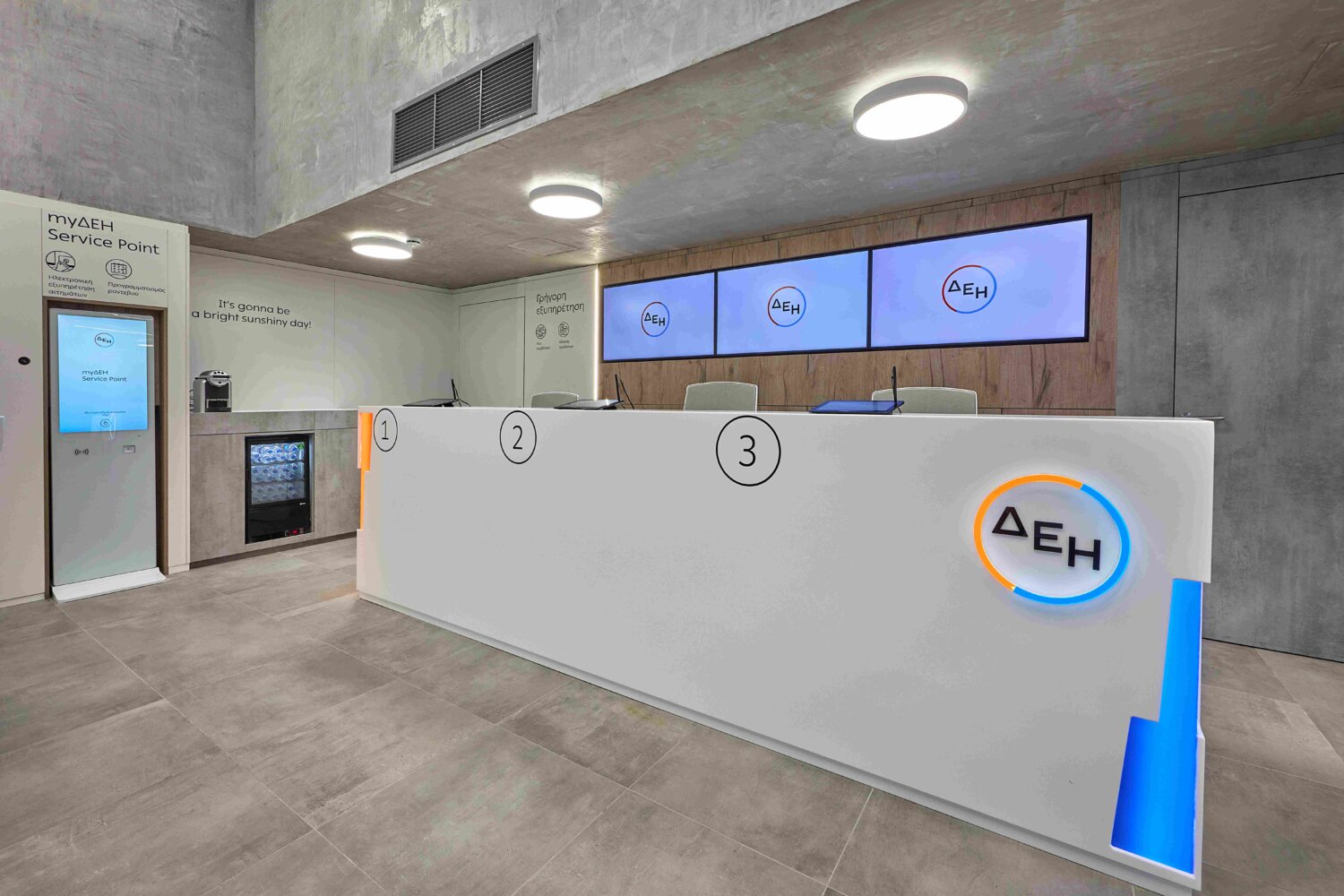 Η ΔΕΗ μετασχηματίζει την εμπειρία εξυπηρέτησης με περισσότερα από 60 καταστήματα