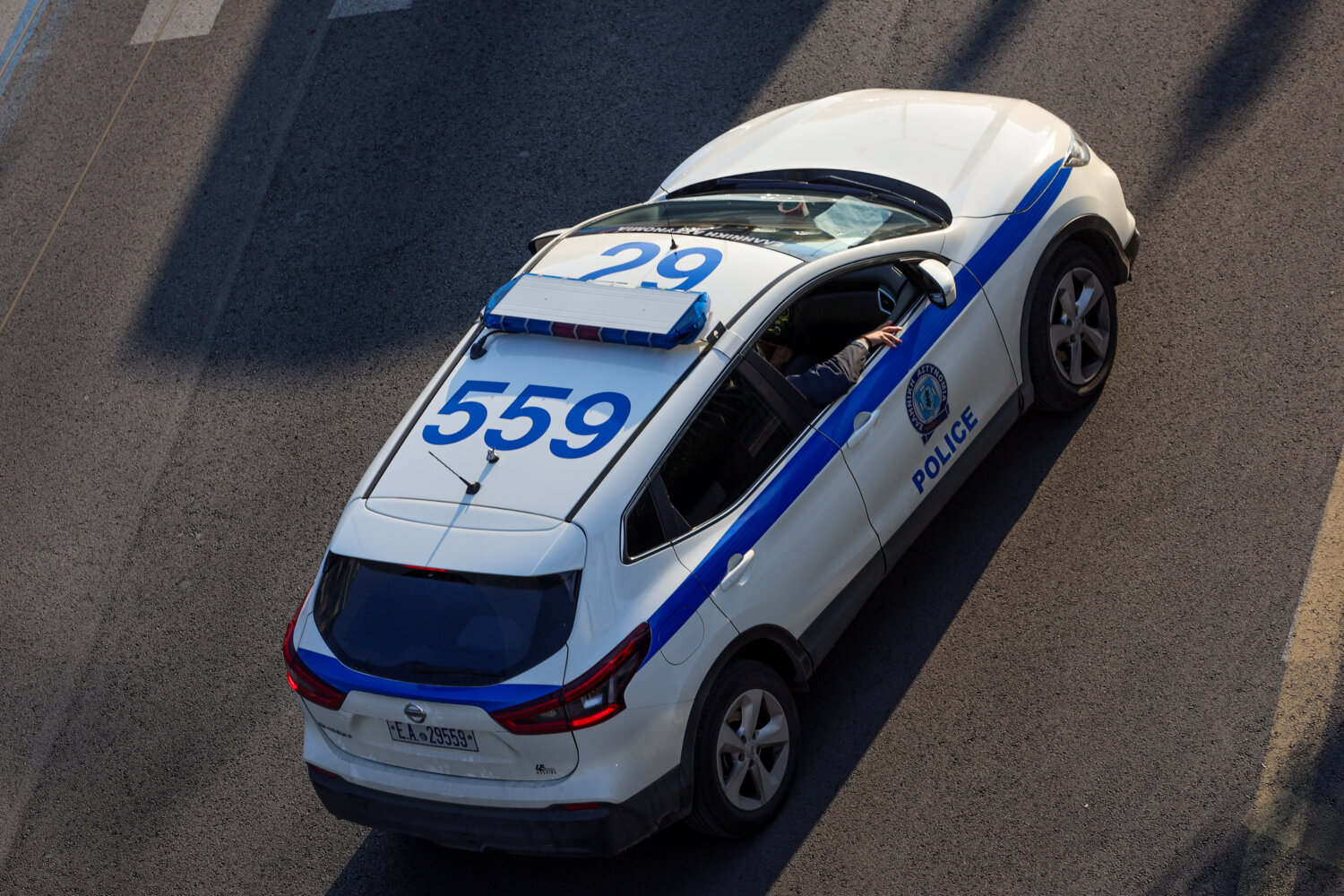 Συνελήφθη οδηγός με ποσότητα εκρηκτικής ύλης και ναρκωτικά στα διόδια Αγίας Τριάδας