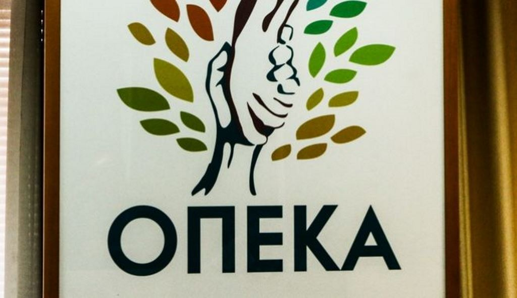 Την Παρασκευή καταβάλλονται τα επιδόματα του ΟΠΕΚΑ