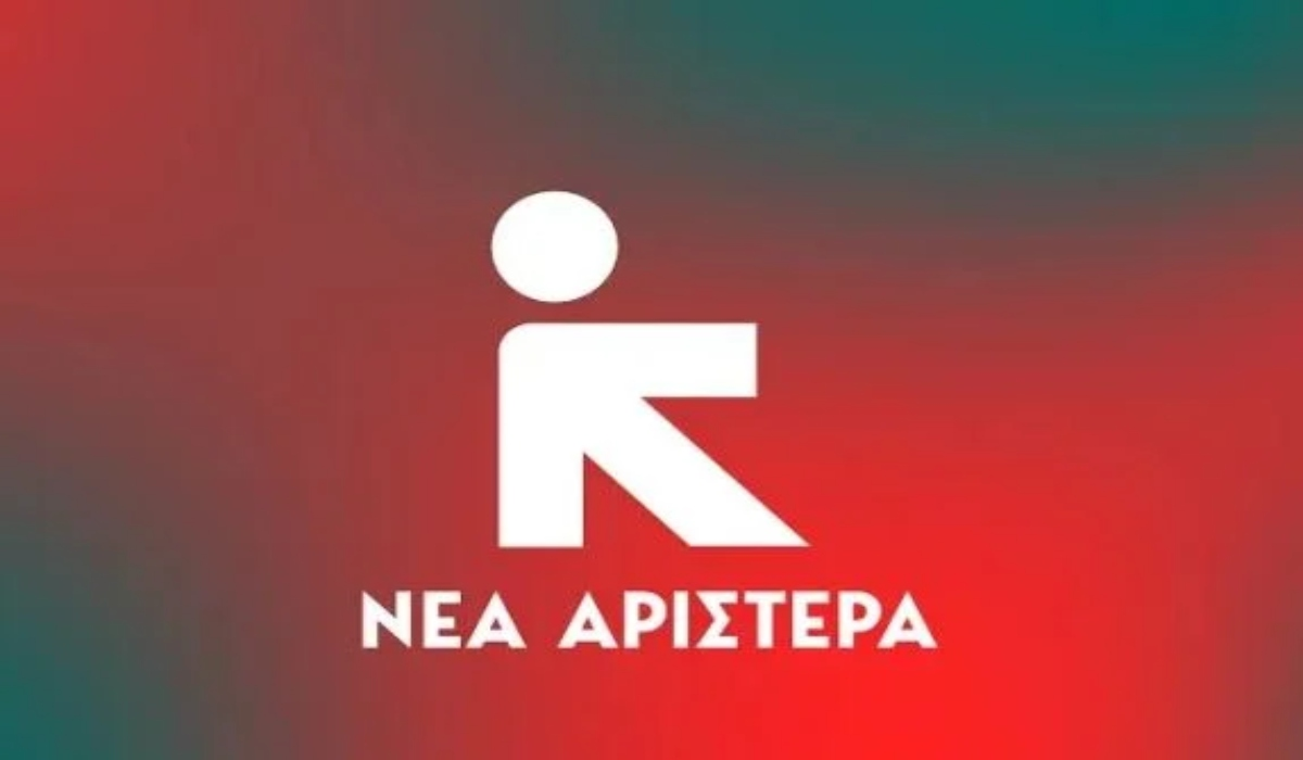 Νέα Αριστερά: «Η ευθύνη έχει όνομα για τα όσα (δεν) γίνονται στον αγροτικό τομέα: Κυριάκος Μητσοτάκης»