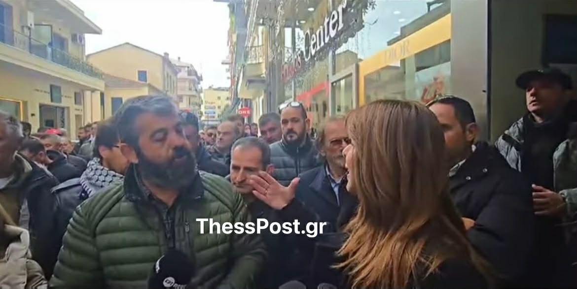 Τρίκαλα: Έντονος διάλογος αγροτών με την Κ. Παπακώστα της ΝΔ – «Μάζεψε τον πρωθυπουργό» (φωτ. & βίντεο)